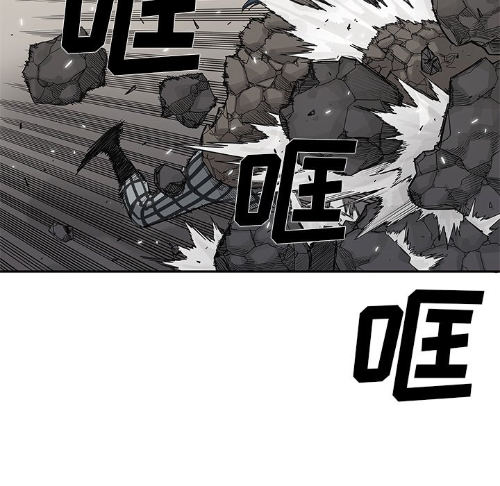 第58話 - 第116张
