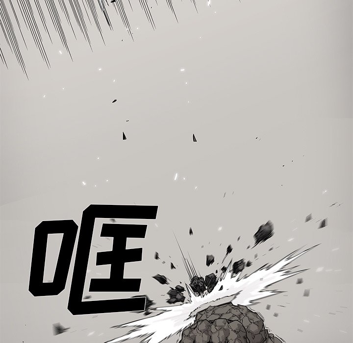 第58話 - 第27张