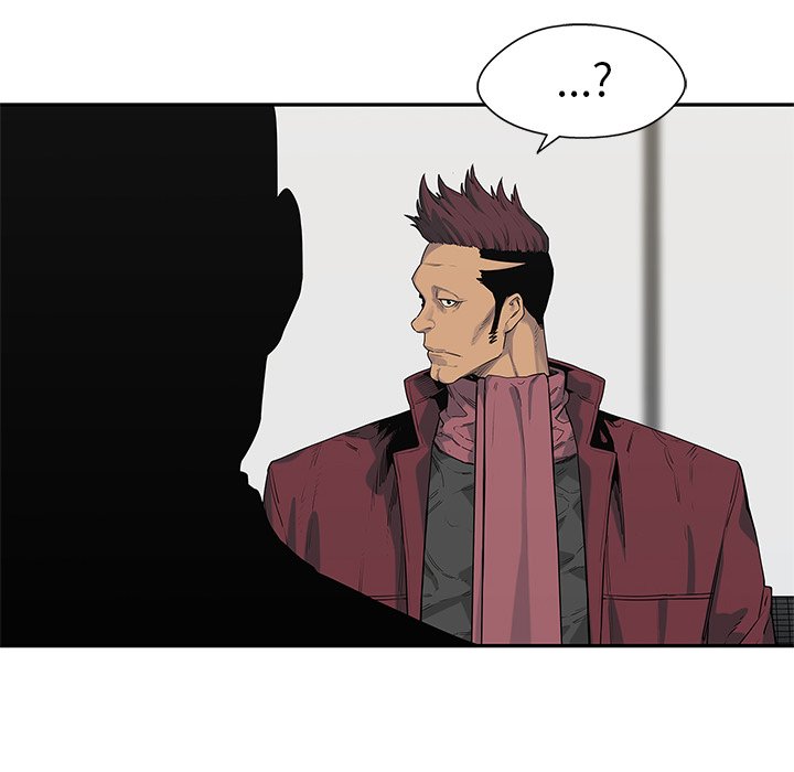 第58話 - 第96张