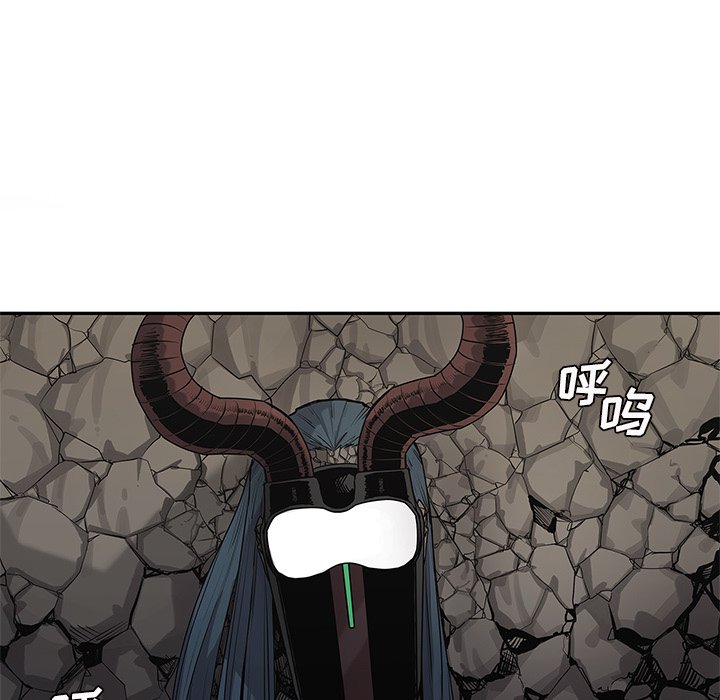 第59話 - 第10张