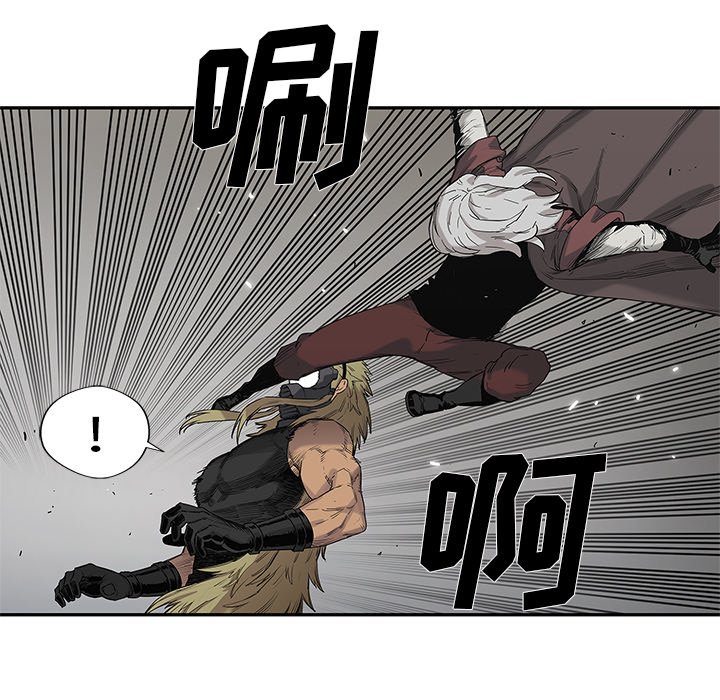 第59話 - 第107张