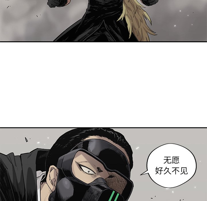 第59話 - 第109张