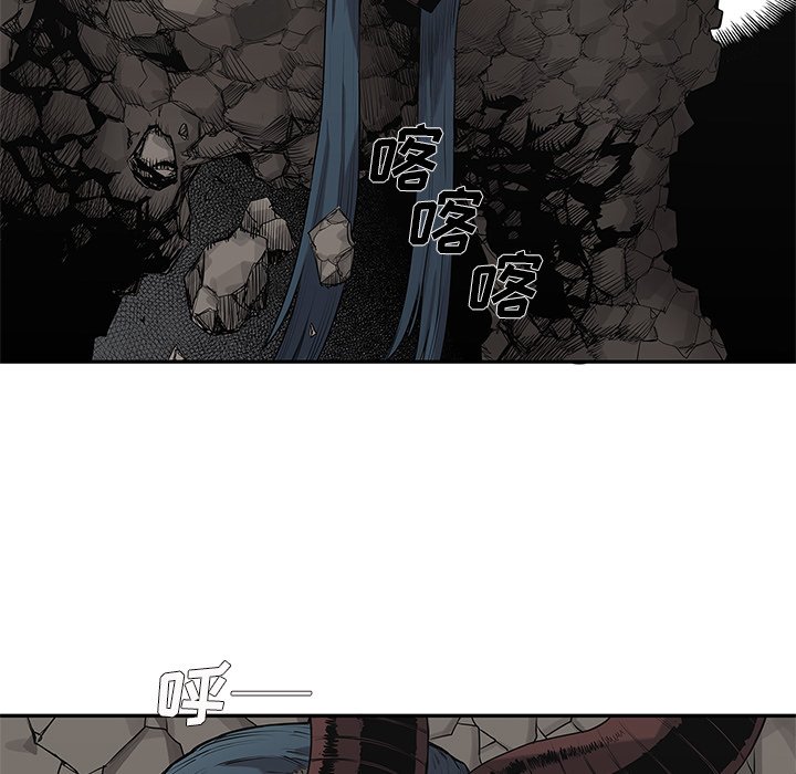 第59話 - 第43张