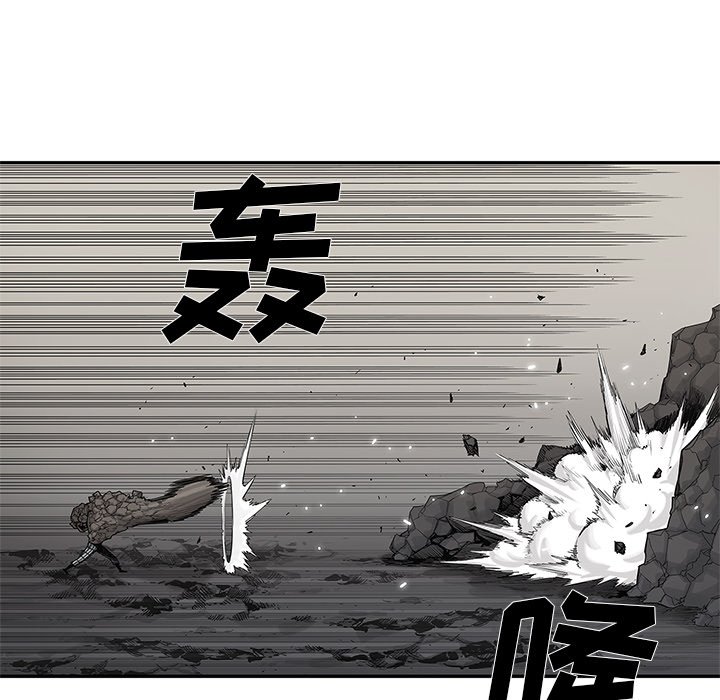 第59話 - 第51张