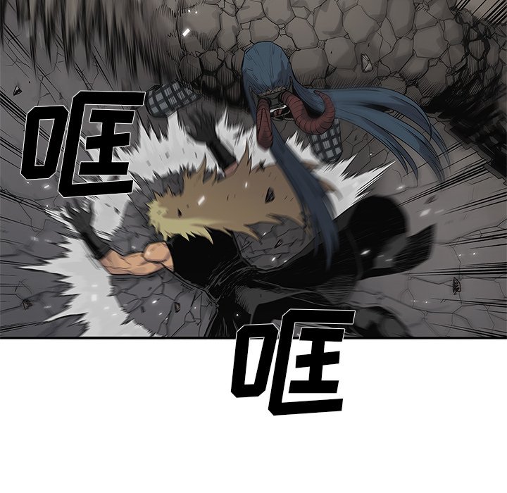 第59話 - 第55张