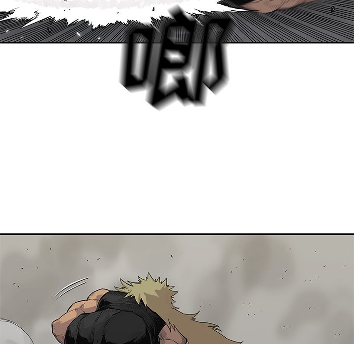 第59話 - 第58张