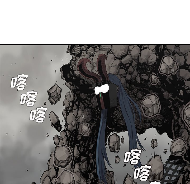 第59話 - 第61张