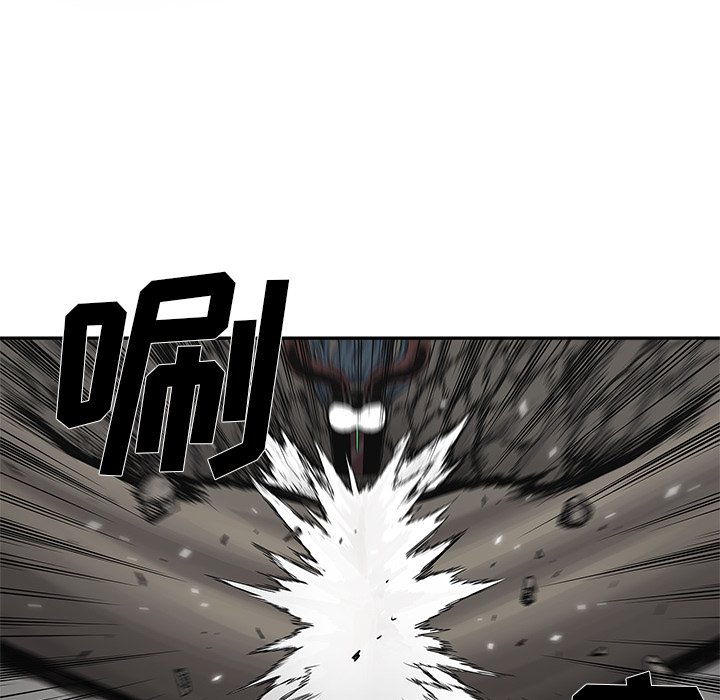 第59話 - 第67张