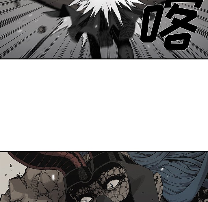 第59話 - 第68张