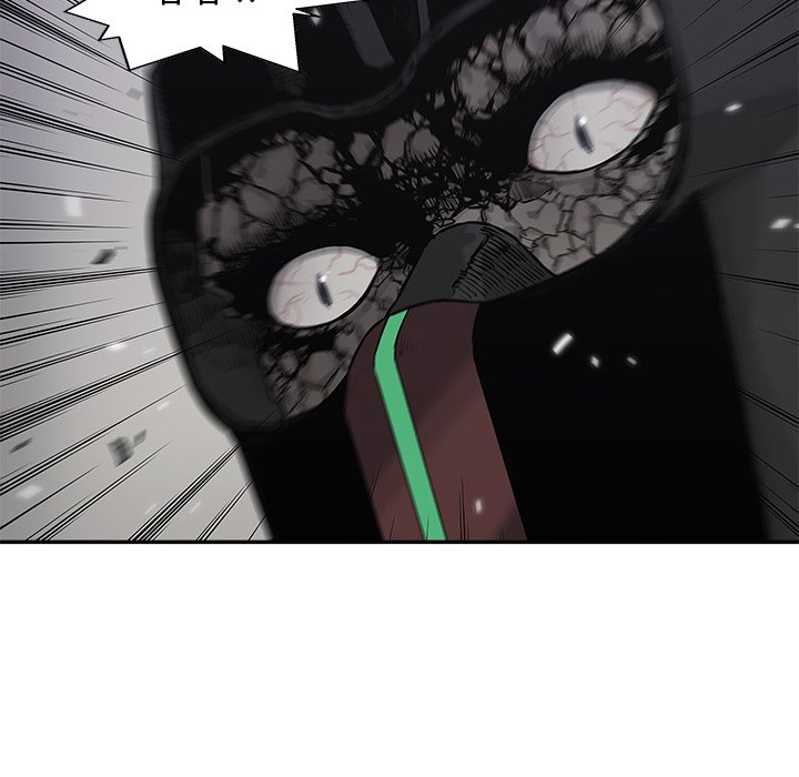 第59話 - 第70张
