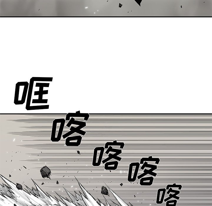 第59話 - 第73张