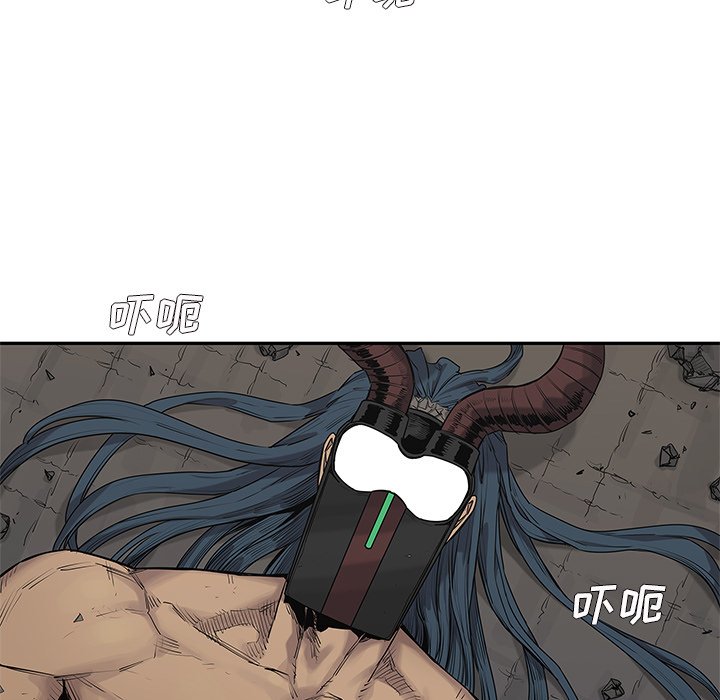 第59話 - 第81张