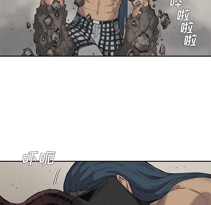 第59話 - 第87张