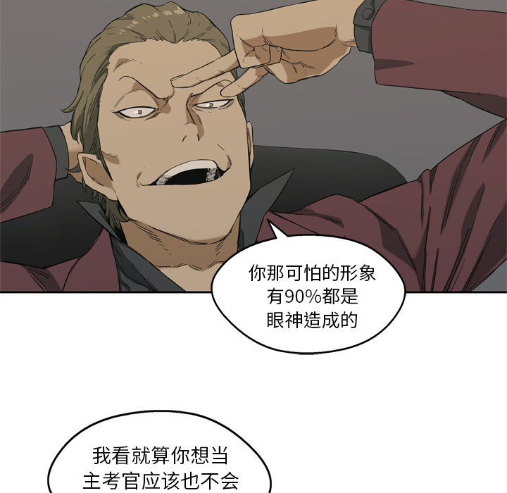 第6話 - 第101张