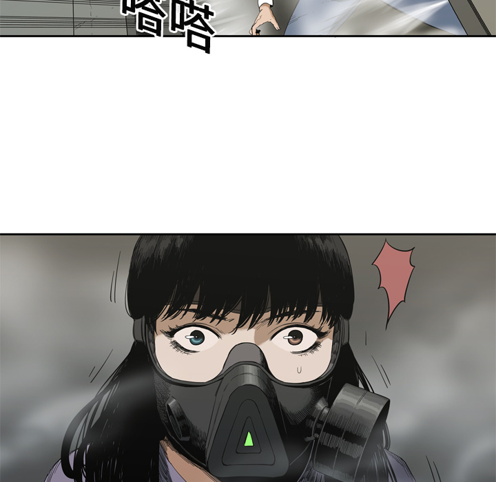 第6話 - 第18张