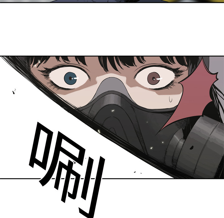 第6話 - 第24张