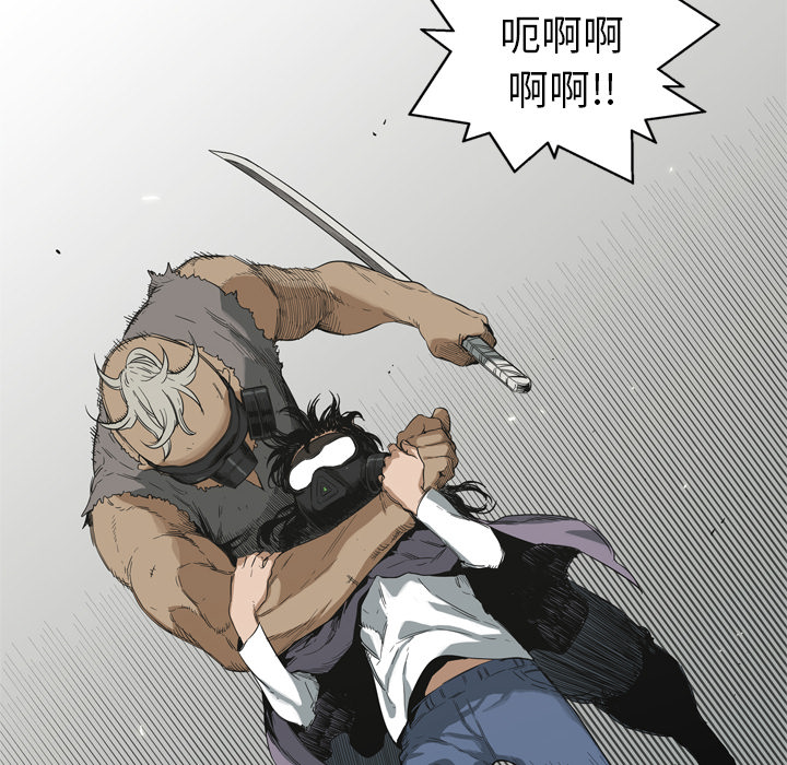第6話 - 第35张
