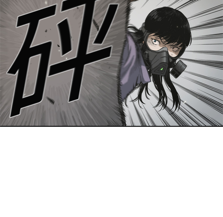 第6話 - 第51张