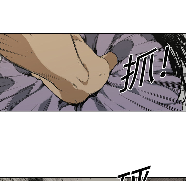第6話 - 第56张