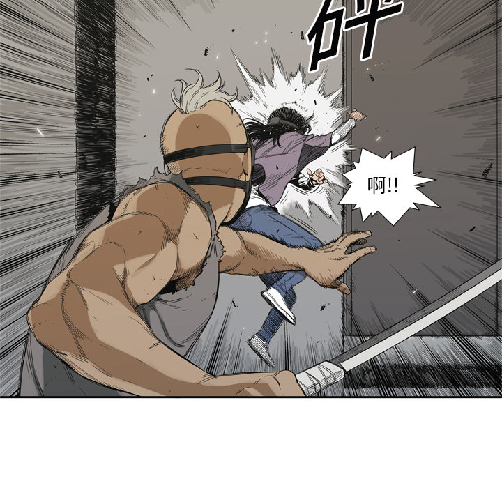 第6話 - 第57张