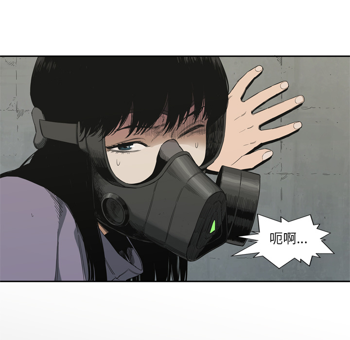 第6話 - 第58张