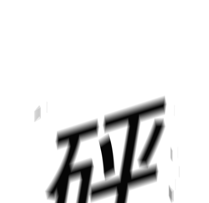 第6話 - 第65张