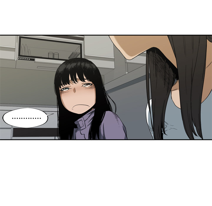 第6話 - 第7张