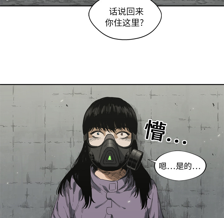 第6話 - 第72张