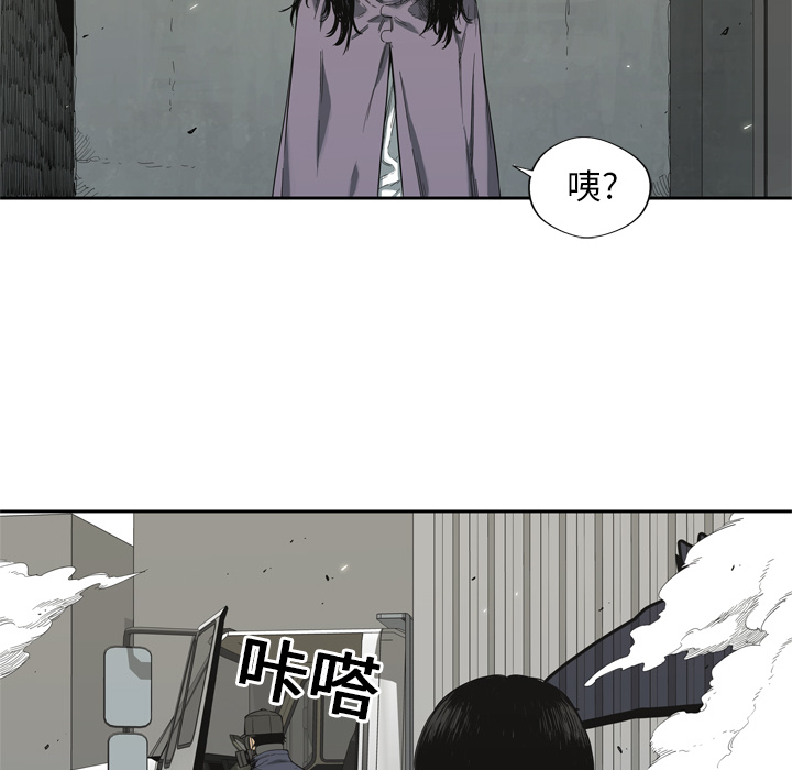 第6話 - 第77张