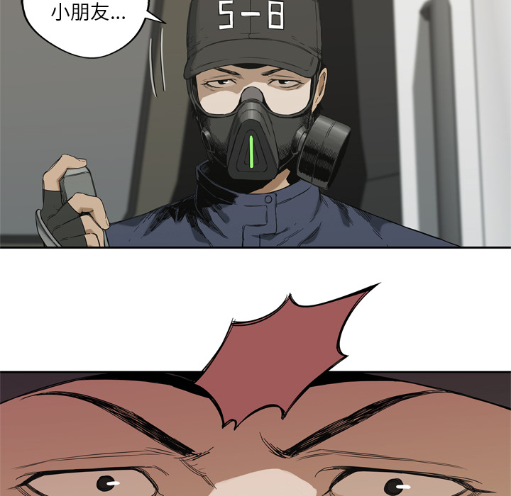 第6話 - 第85张