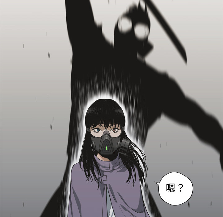 第6話 - 第87张