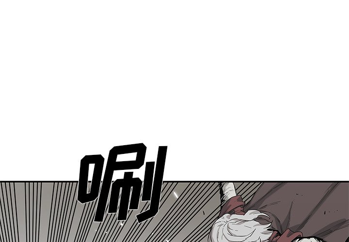 第60話 - 第0张