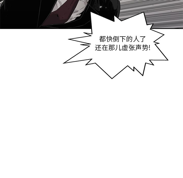 第60話 - 第107张