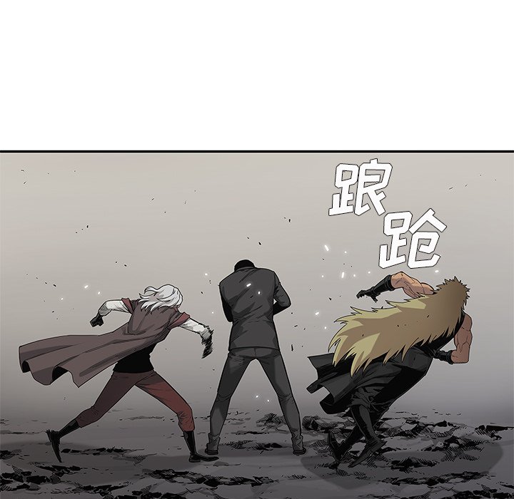 第60話 - 第59张