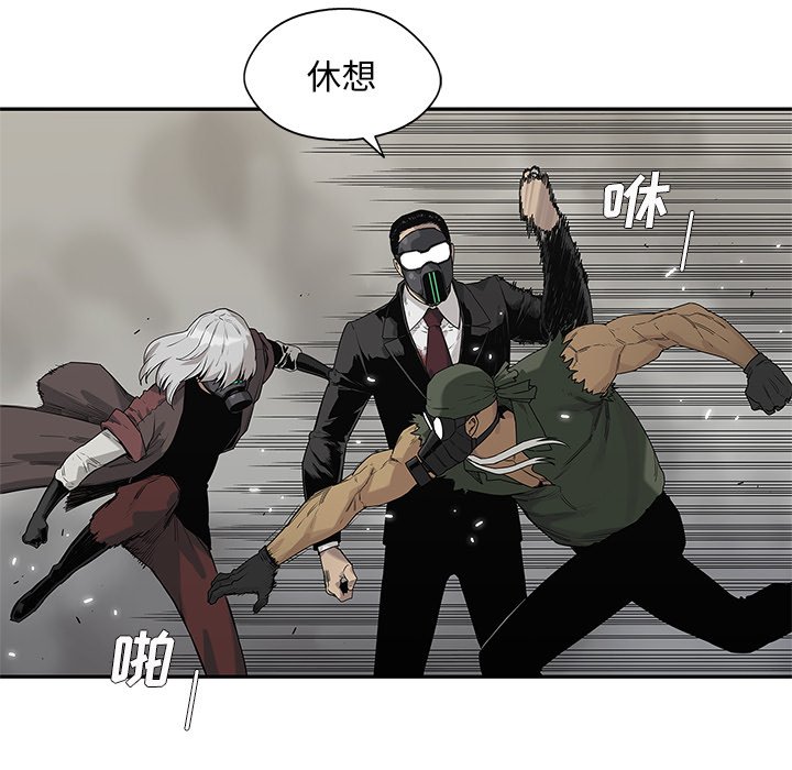 第60話 - 第69张
