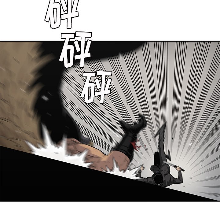 第60話 - 第75张