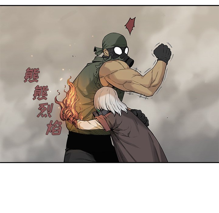 第60話 - 第86张