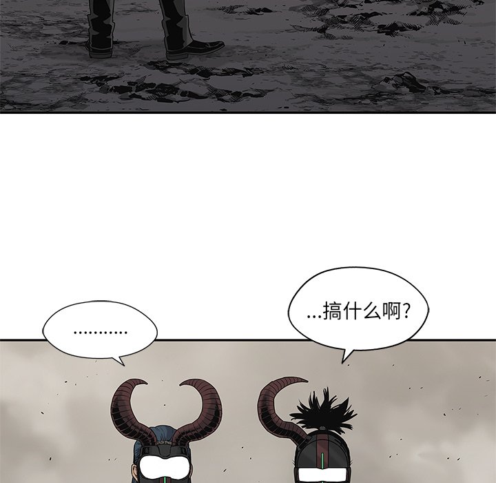第60話 - 第98张