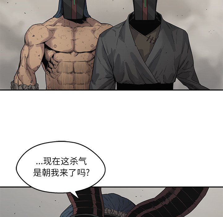 第60話 - 第99张
