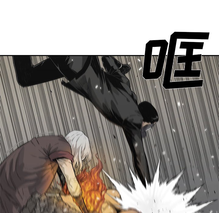 第61話 - 第10张