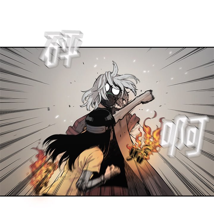第61話 - 第105张