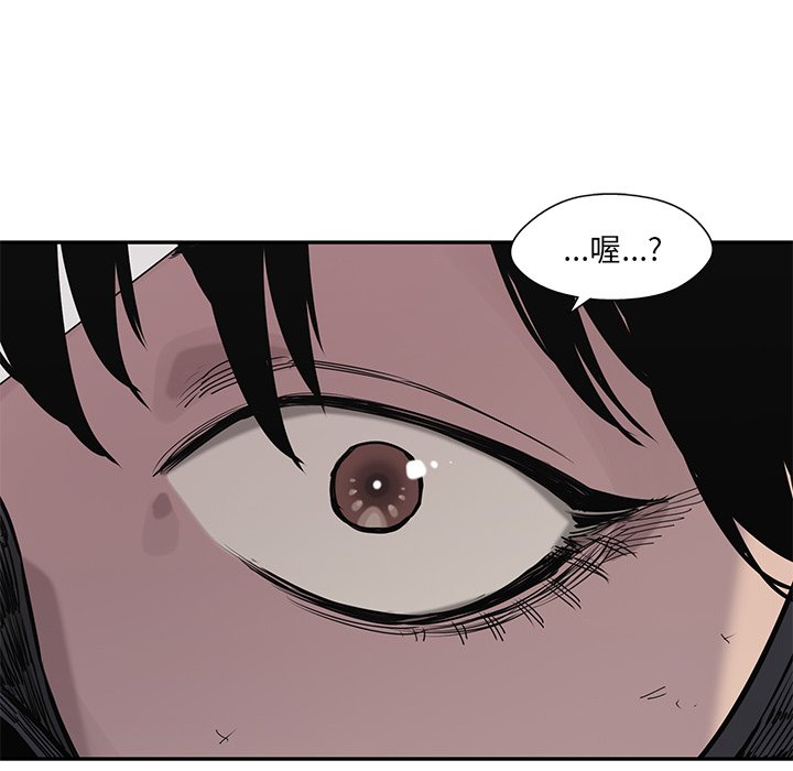 第61話 - 第112张