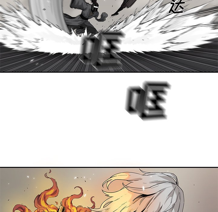 第61話 - 第22张