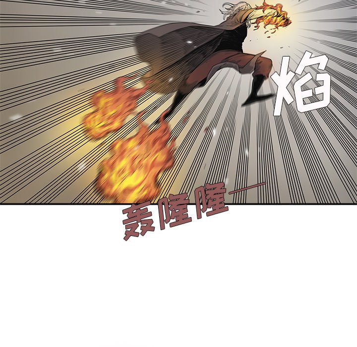 第61話 - 第24张