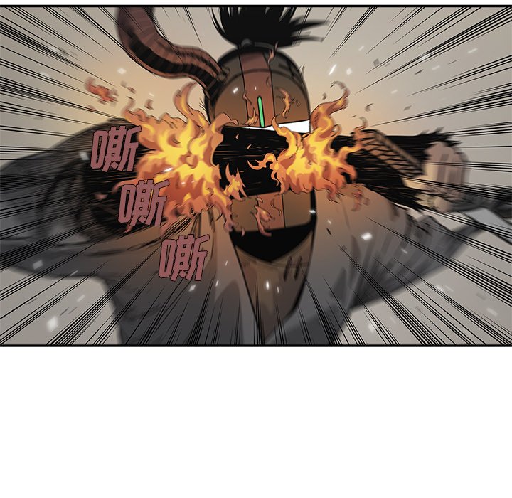 第61話 - 第25张