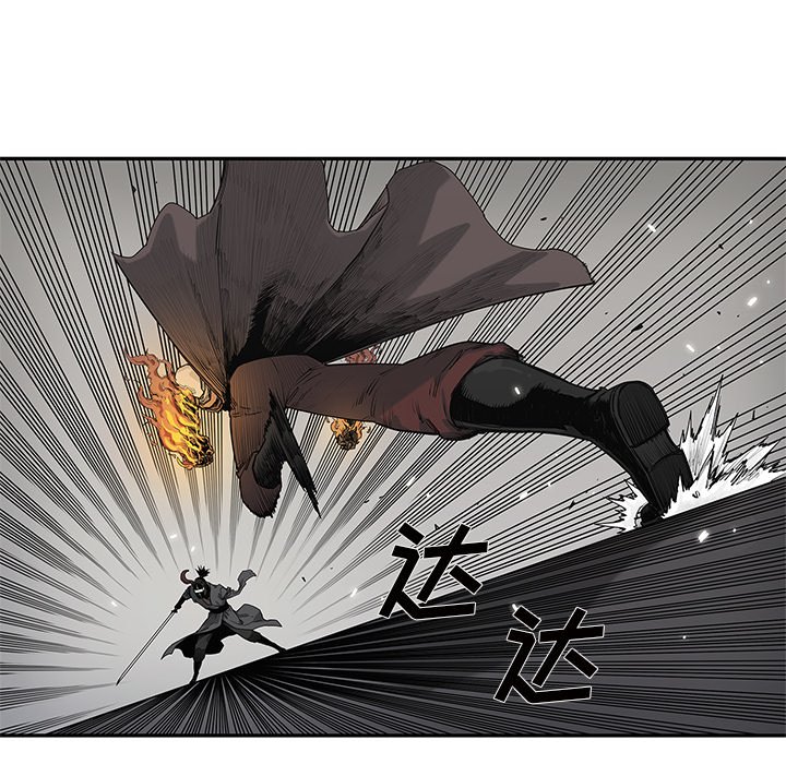 第61話 - 第27张