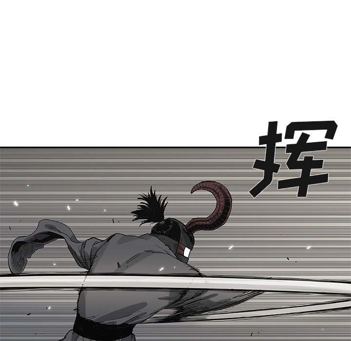 第61話 - 第28张