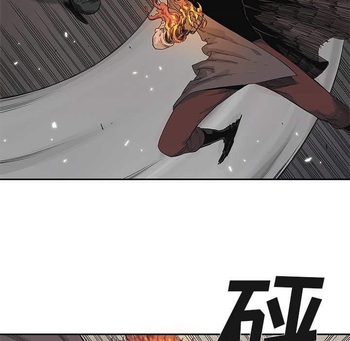 第61話 - 第30张
