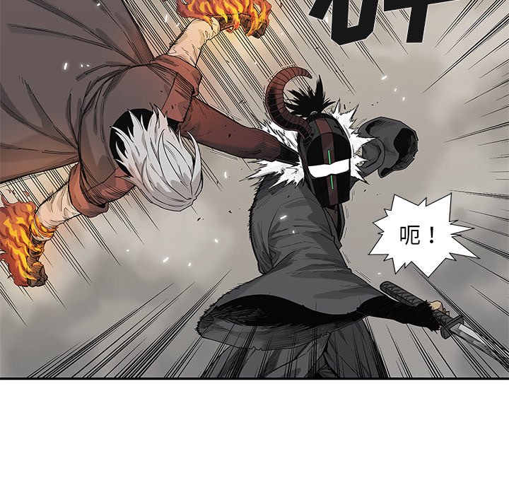 第61話 - 第31张