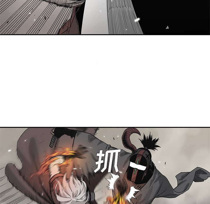 第61話 - 第34张